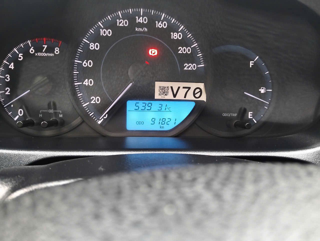 1747556158308