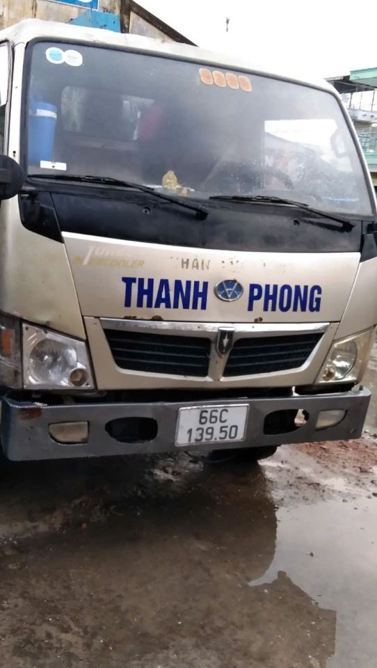 1749890410470
