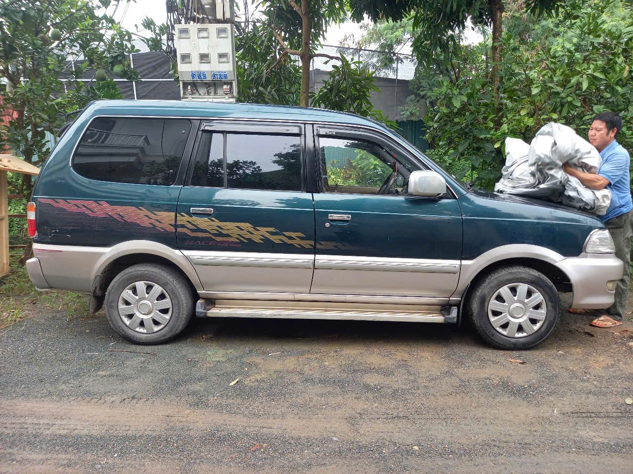 1750999977104