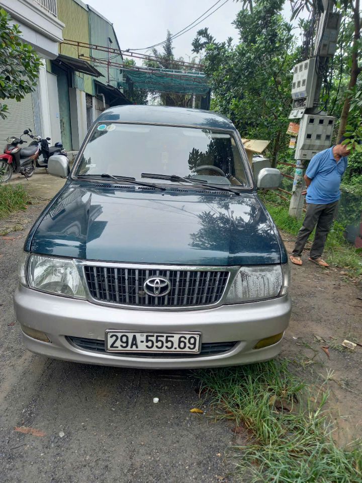 1750999977129