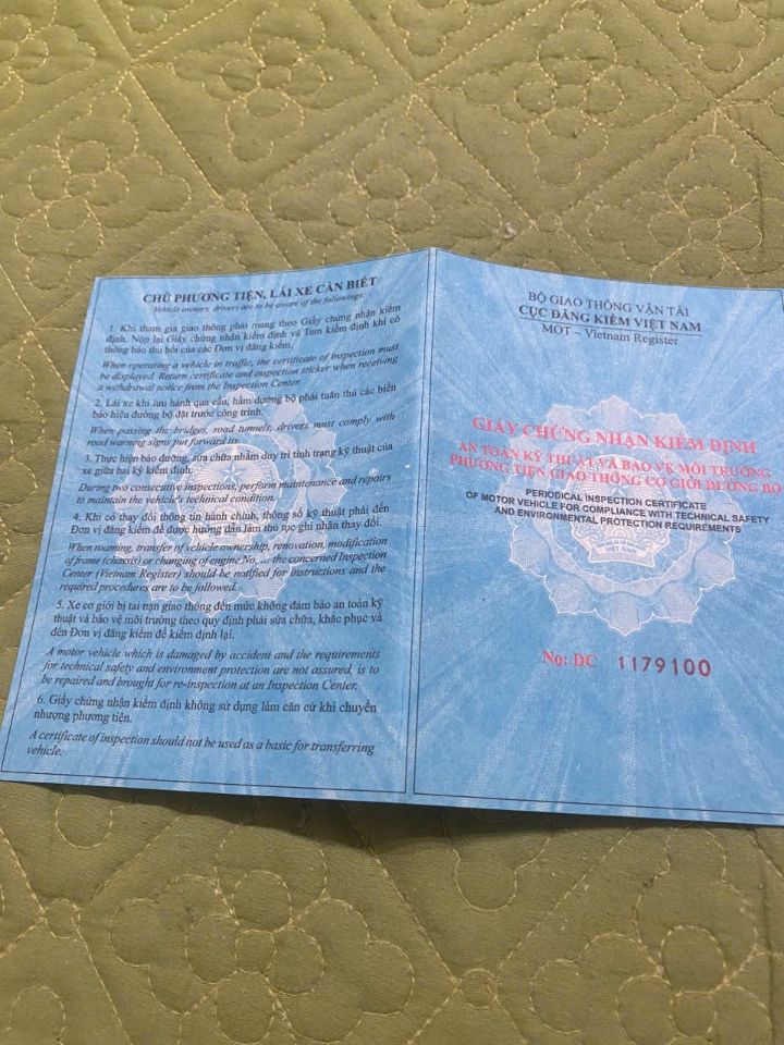 1751612706911