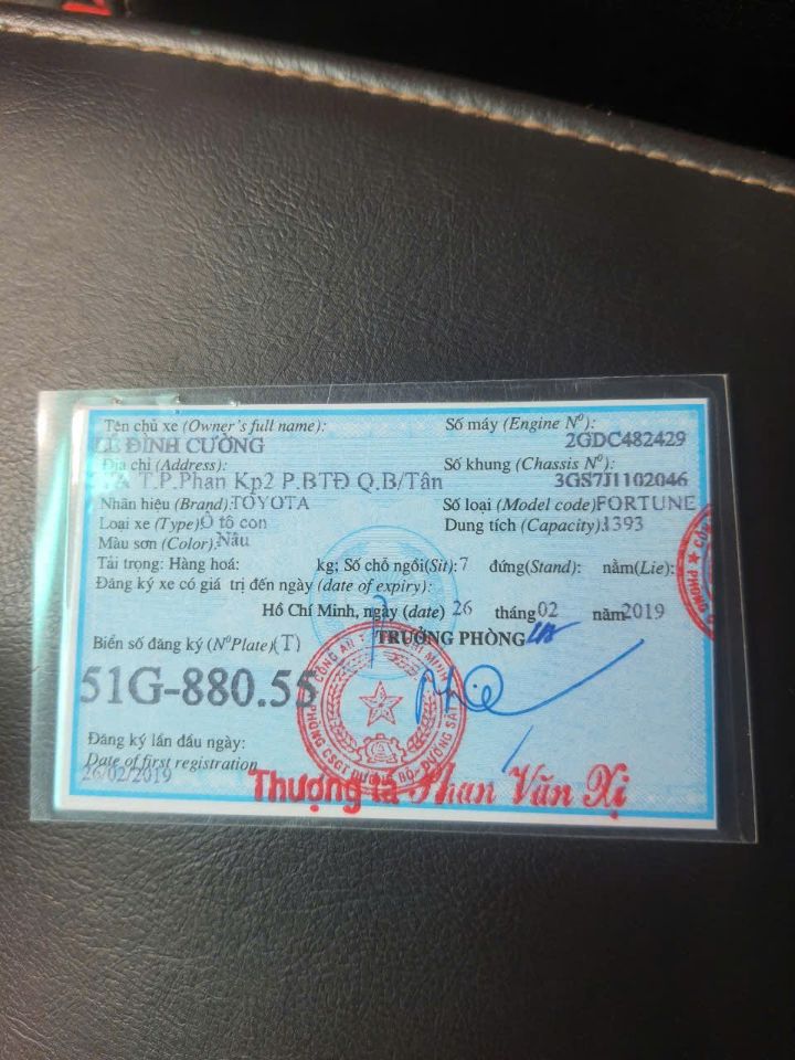 1752805497027