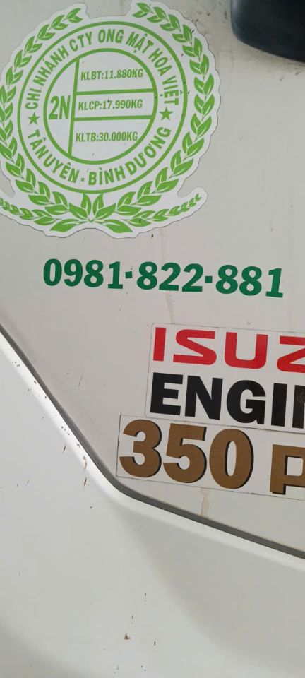 1758764458822
