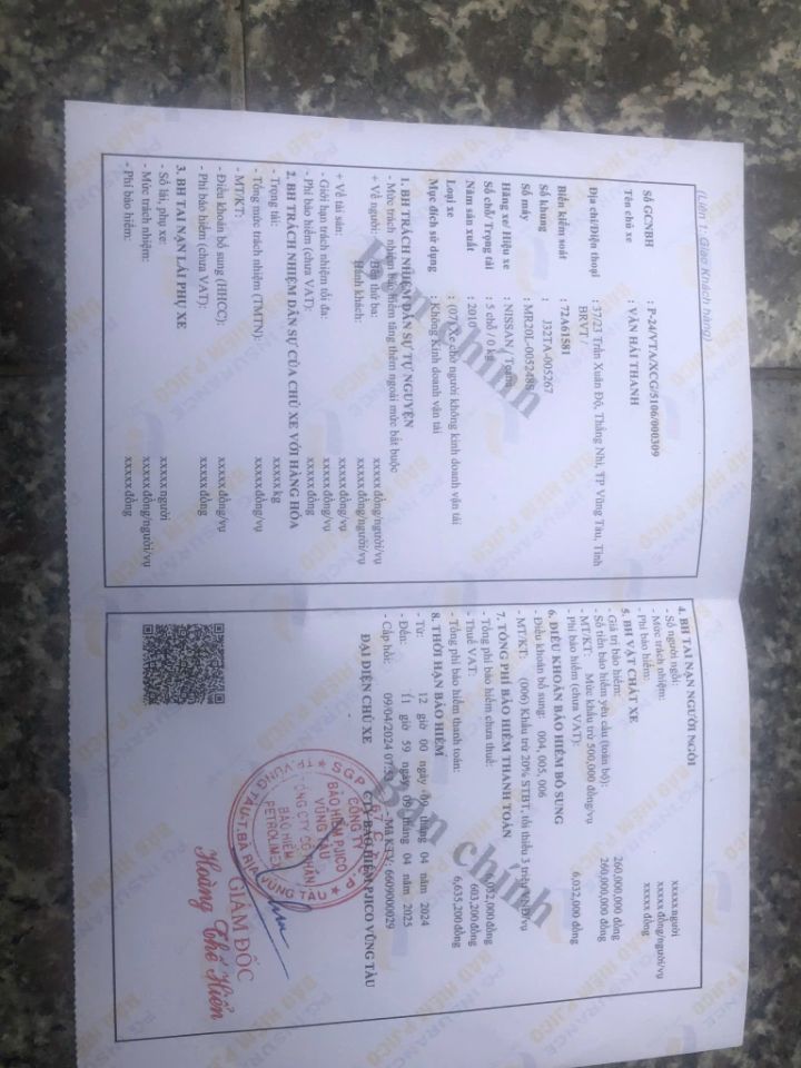 1759906634386