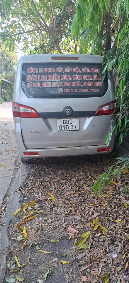 1785767654800