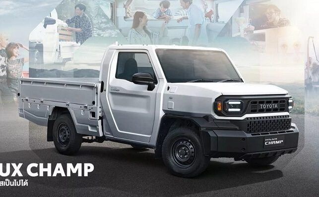 Toyota Hilux Champ 2024