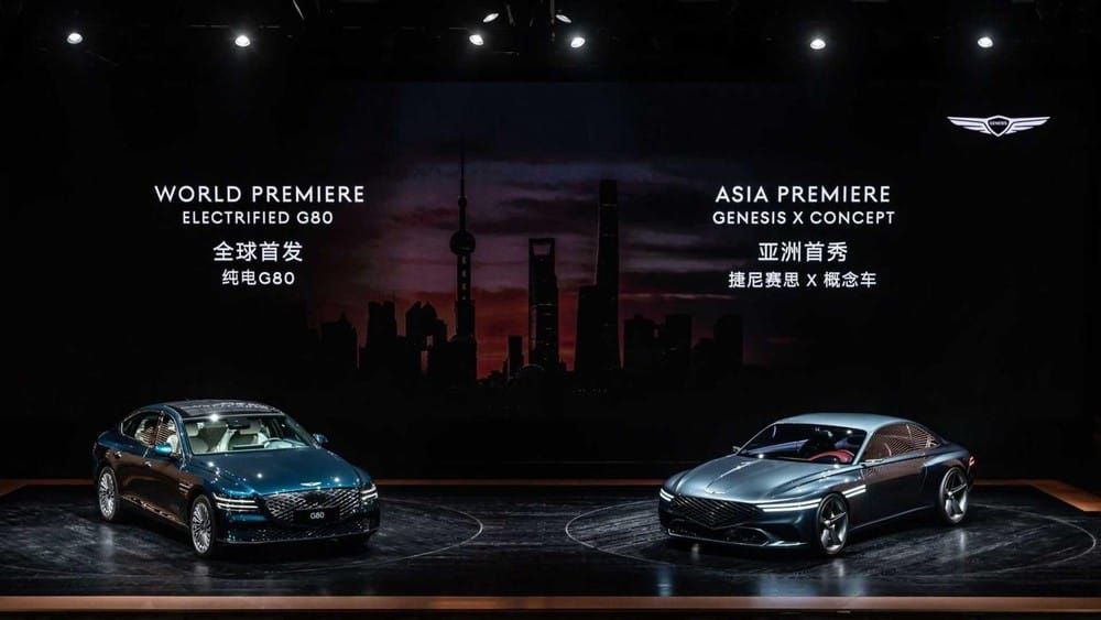 Genesis Electrified G80 ra mắt tại Triển lãm Ô tô Thượng Hải 2021 Genesis Electrified G80 ra mắt tại Triển lãm Ô tô Thượng Hải 2021