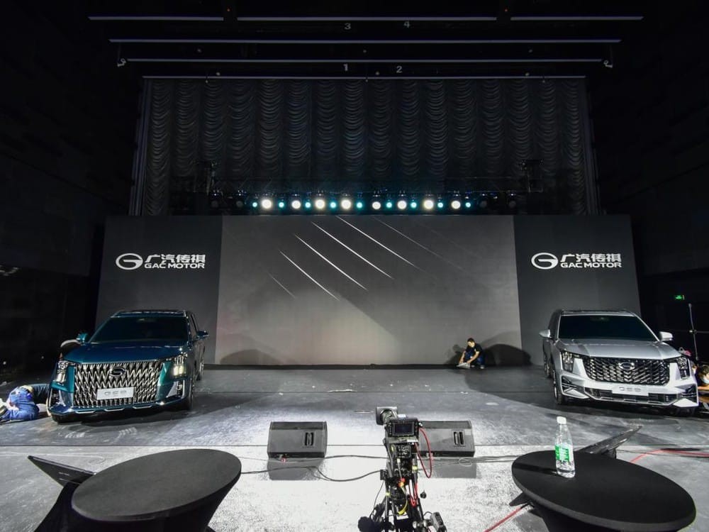 GAC Trumpchi GS8 2022 ra mắt trong sự kiện tại Trung Quốc vào tối ngày 24/7