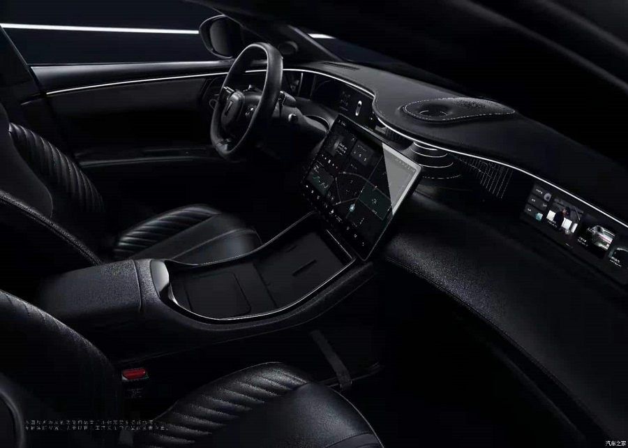 Nội thất Avatr 11