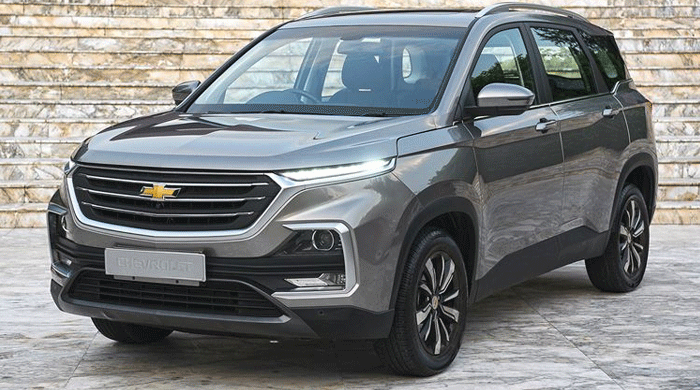  Giá xe Chevrolet Captiva 2020