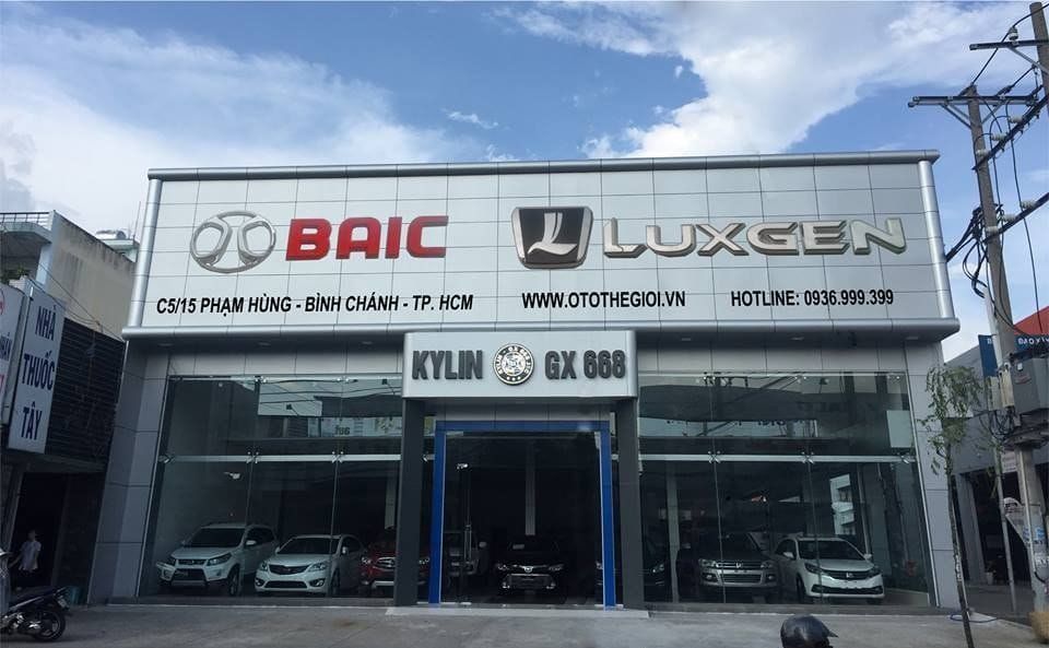 Kylin - GX668 Sài Gòn