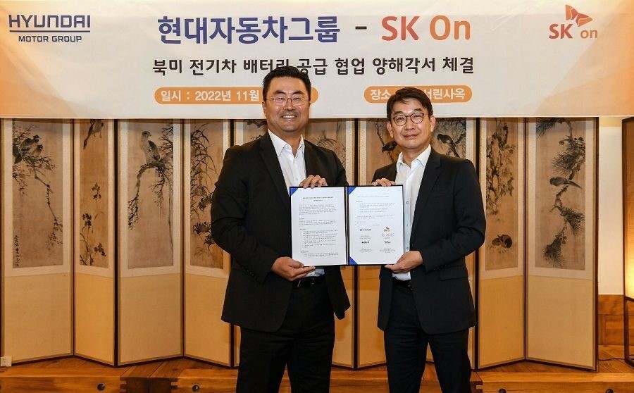 ký kết xây dựng nhà máy pin Hyundai trị giá 5 tỷ USD