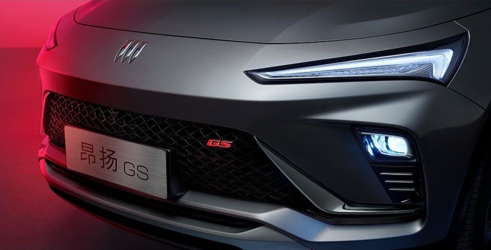 đầu xe Buick Envista 2023