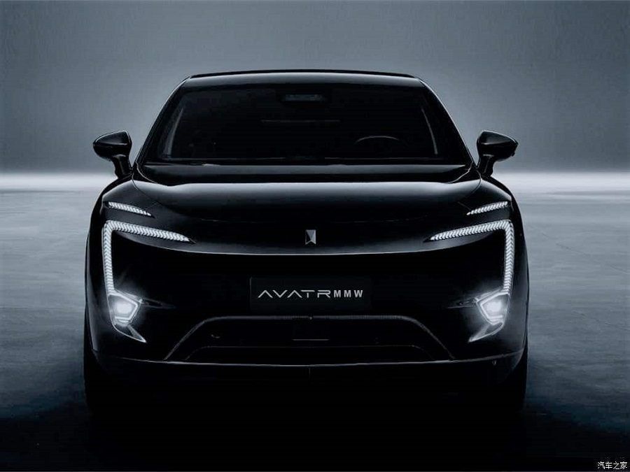đầu xe Avatr 11