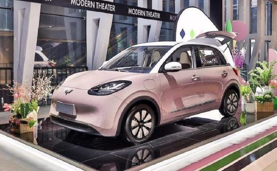 Wuling Bingo