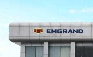 Kylin GX668 - Thanh Hóa