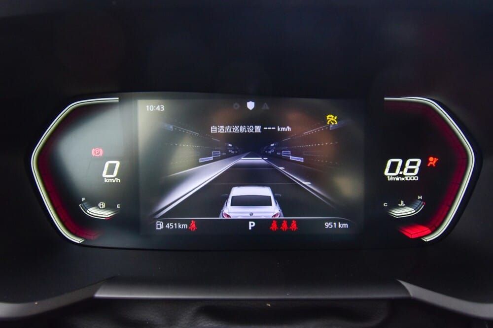 Bảng đồng hồ kỹ thuật số của MG5 2021 Bảng đồng hồ kỹ thuật số