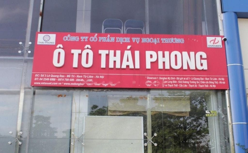Ô tô Thái Phong