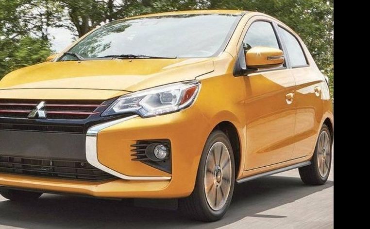 Mitsubishi Mirage 2023 sẽ ngừng sản xuất tại Nhật Bản