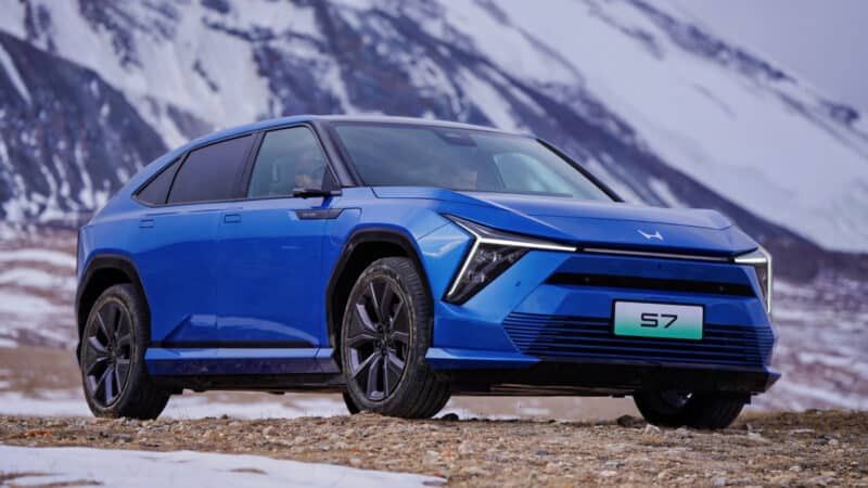 Honda S7