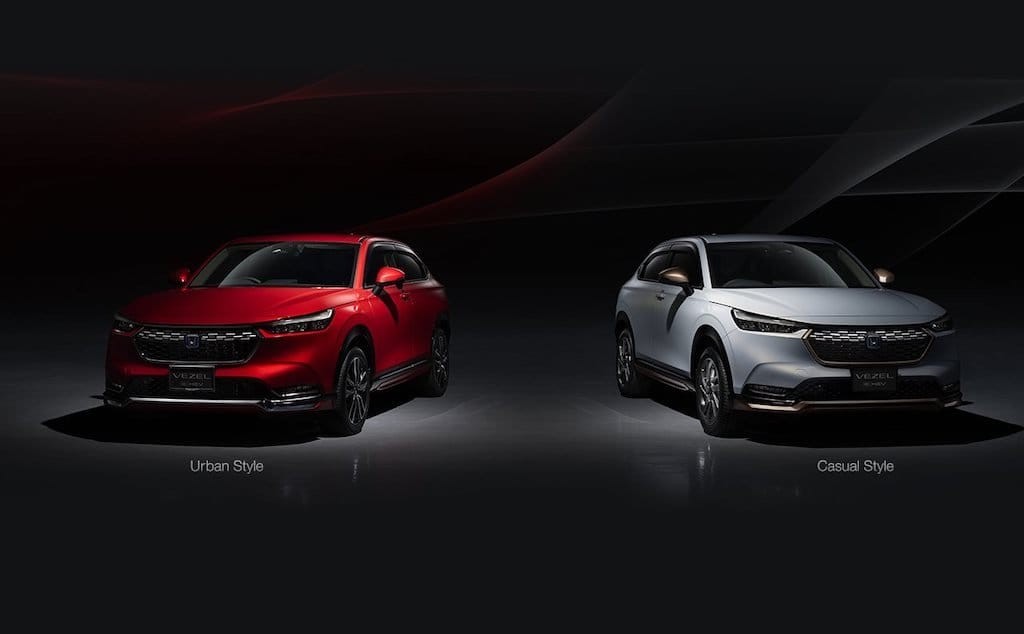 Honda HR-V 2022 thế hệ mới có những thay đổi gì hấp dẫn?