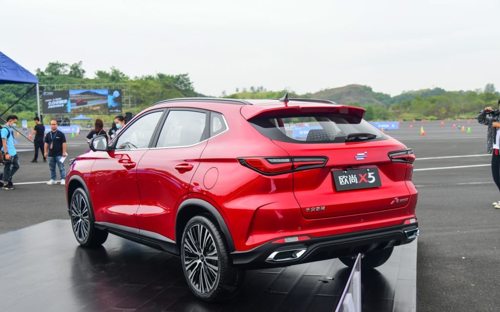 Ưu điểm ,Nhược điểm