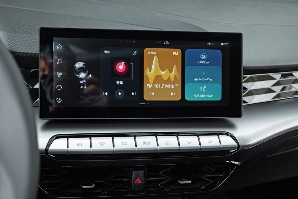 Màn hình thông tin giải trí của MG5 2021 Màn hình thông tin giải trí