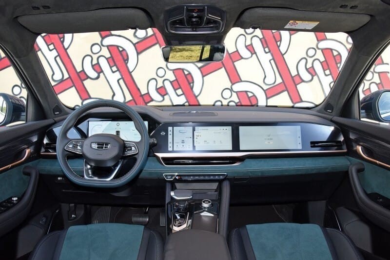 Nội thất bên trong Geely Xingyue L 2021 Nội thất bên trong Geely Xingyue L 2021