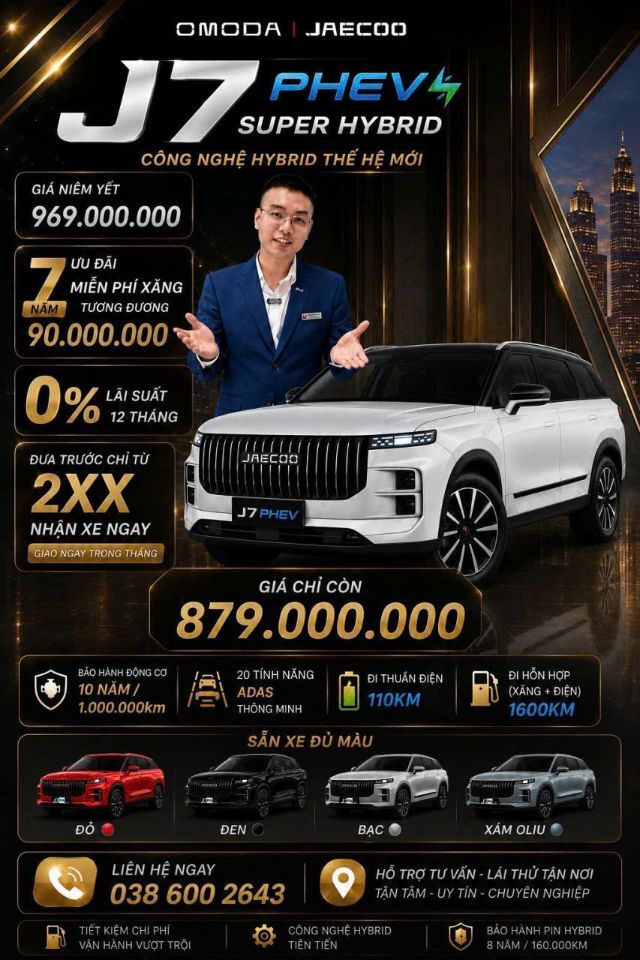 Jaecoo J7 Phev