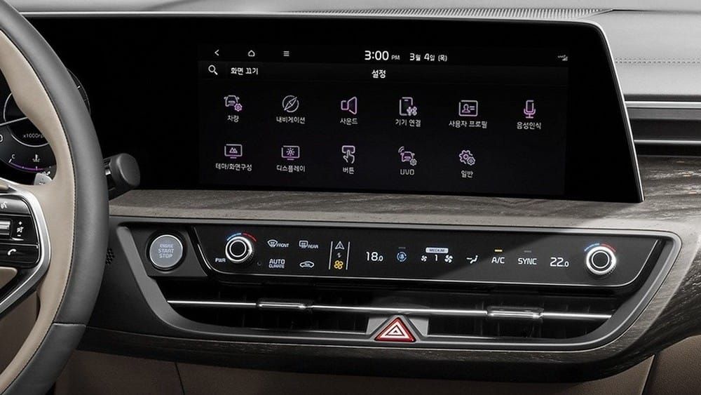 Màn hình trung tâm 12 inch của Kia K8 2022 ... và màn hình trung tâm 12 inch
