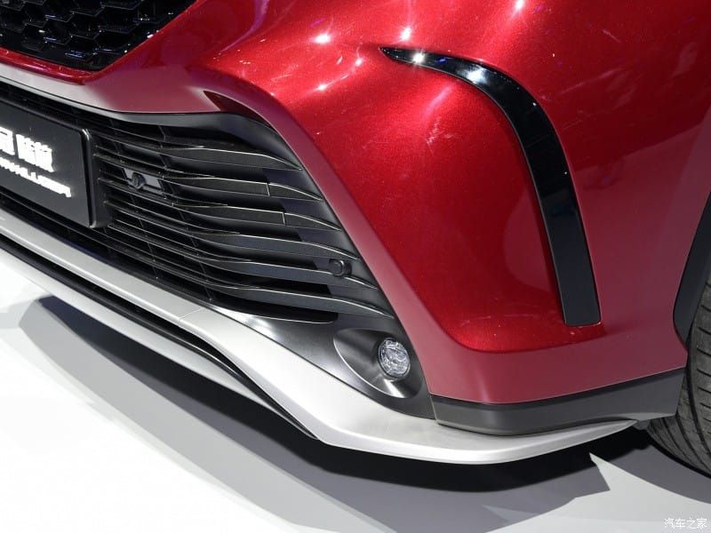 Khe gió của Toyota Crown Kluger 