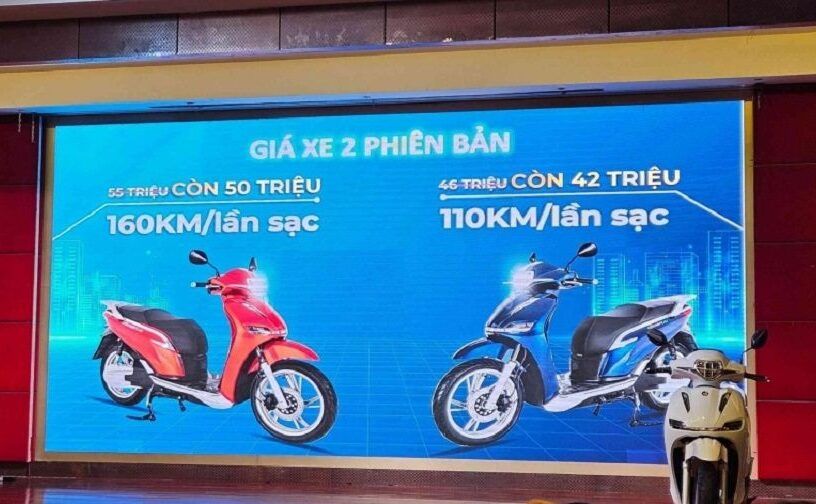 Giá bán Pega eSmart AI 2024