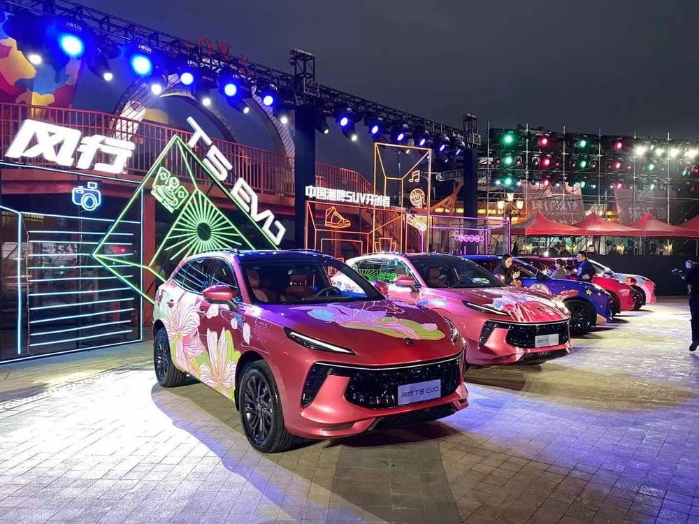 Dongfeng Fengxing T5 EVO chính thức được bày bán tại Trung Quốc