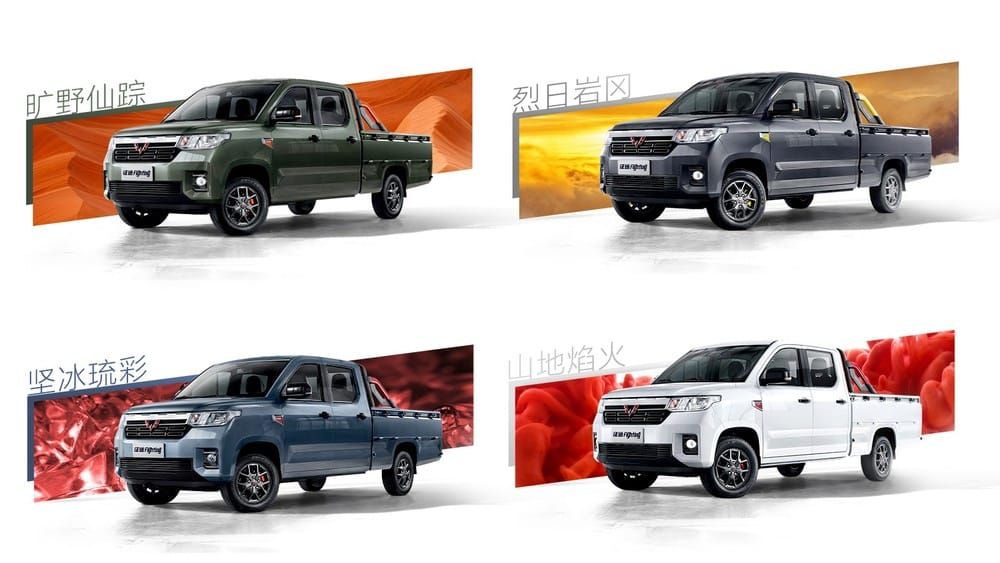 Wuling Zhengtu 2021 có 4 màu ngoại thất Wuling Zhengtu 2021 có 4 màu ngoại thất