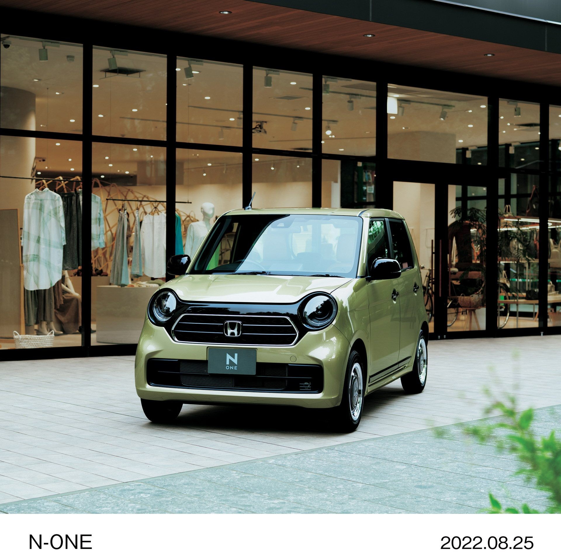 Honda N-One Style + Urban