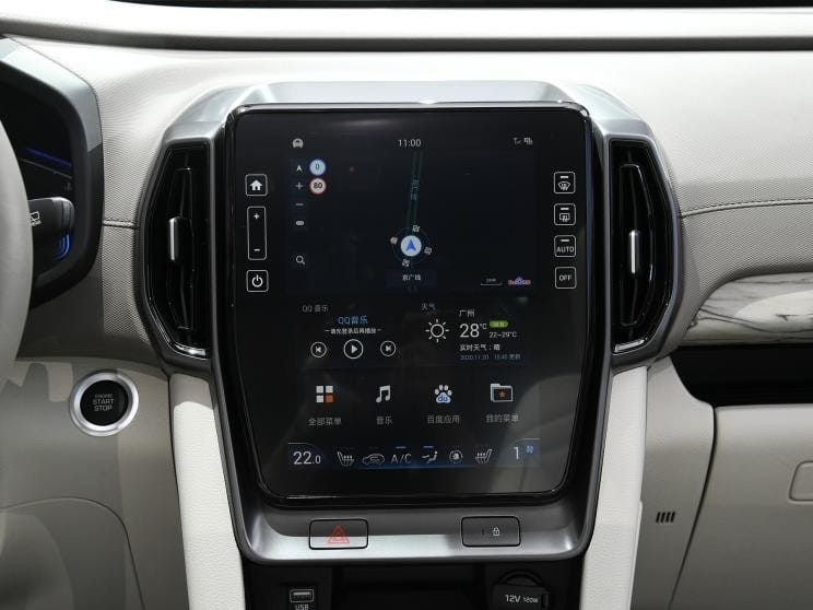 Màn hình thông tin giải trí của Hyundai ix35 2021 ... và màn hình thông tin giải trí nằm dọc