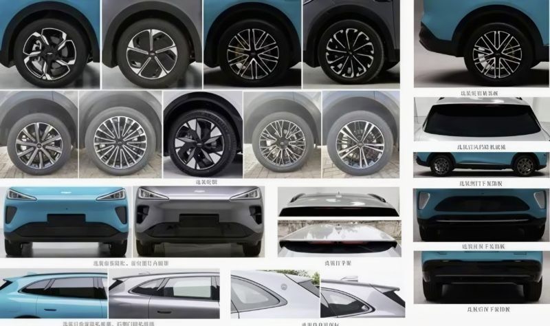 Chi tiết xe Chery Fulwin T9L PHEV