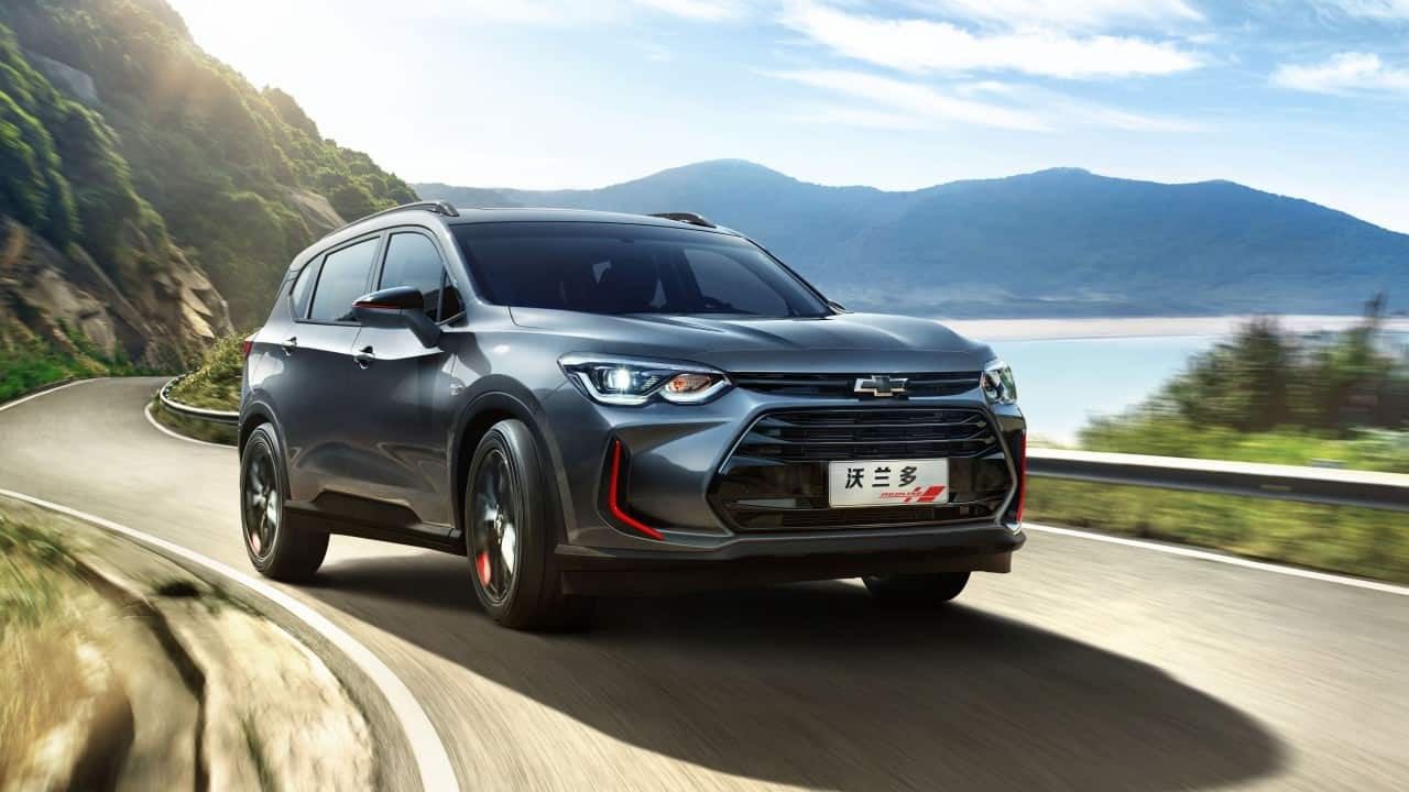 Đánh giá chi tiết xe Chevrolet Orlando 2021: Giá, thông số kỹ thuật