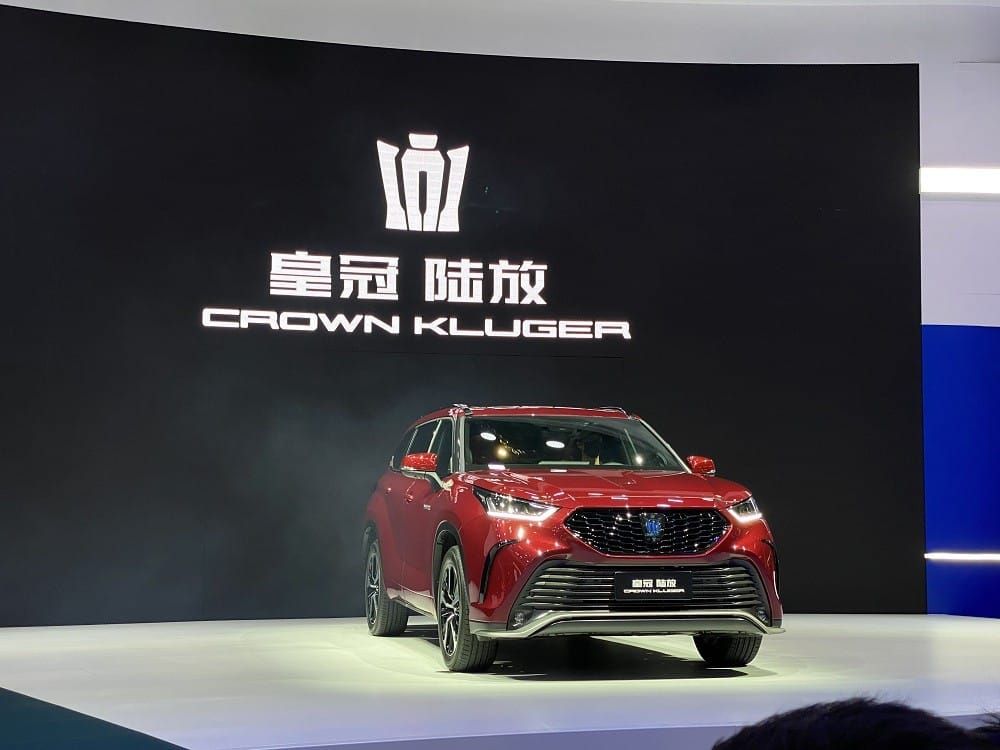 Toyota Crown Kluger ra mắt Trung Quốc