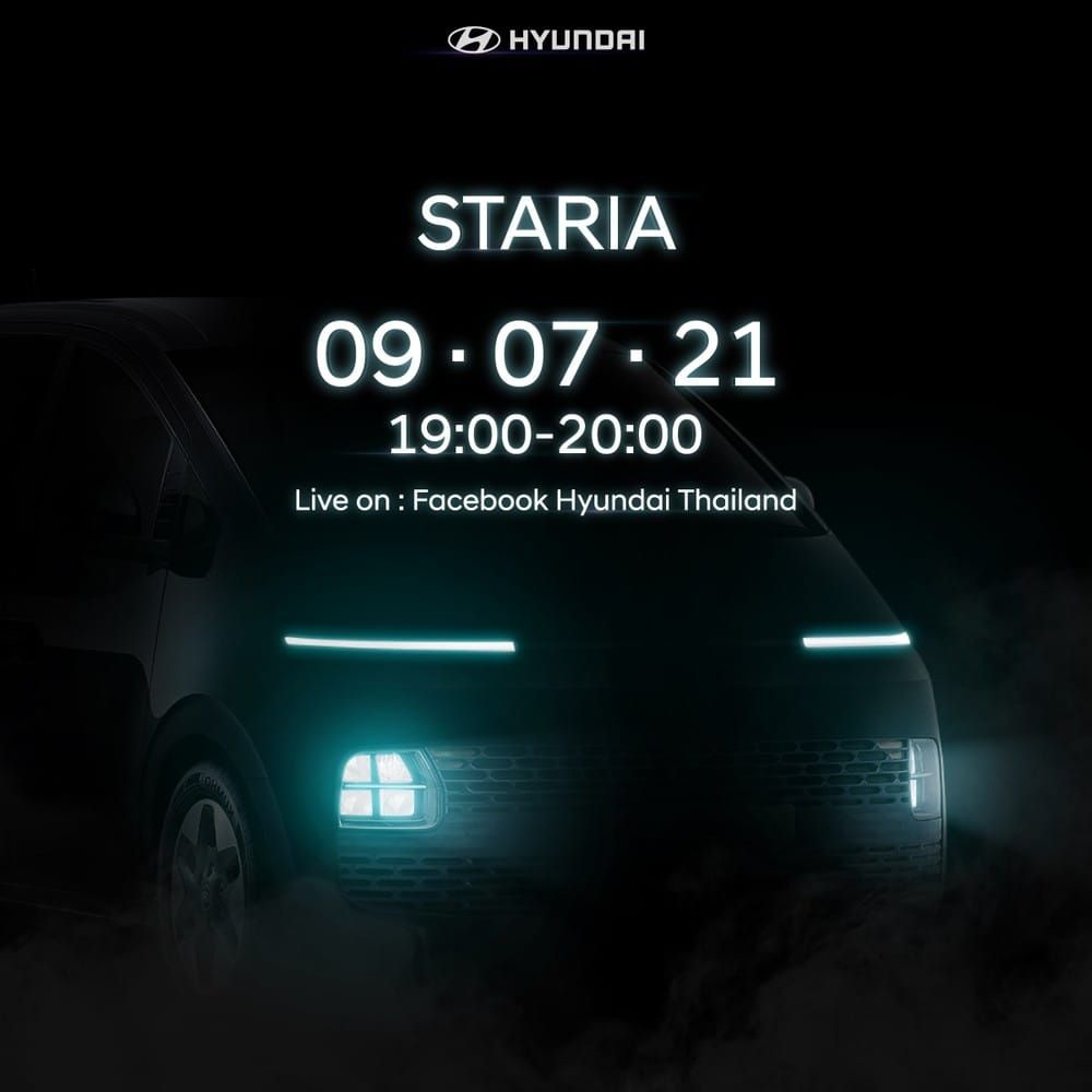 Hyundai Thái Lan hé lộ thời điểm trình làng Staria 2021 Hyundai Thái Lan hé lộ thời điểm trình làng Staria 2021