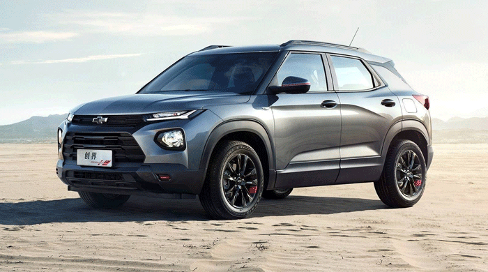 Giá xe Chevrolet Trailblazer 2020 